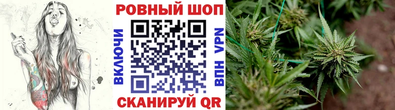 Купить наркотик аптеки Ленинск-Кузнецкий КОКАИН  APVP  Метадон  Меф мяу мяу  Каннабис 