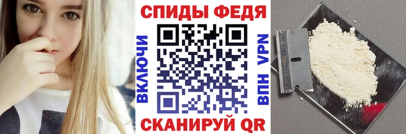 АМФЕТАМИН 97%  цена   Ленинск-Кузнецкий 