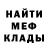 КЕТАМИН VHQ Zlata Pereverzeva