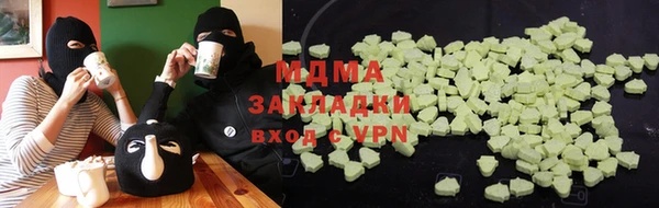 mix Алзамай