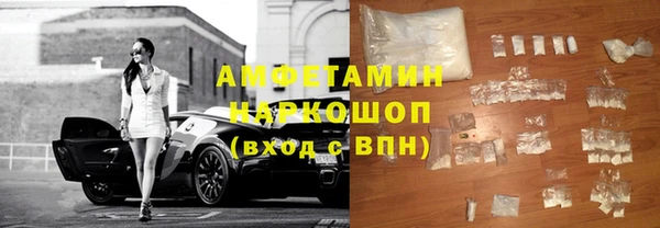 mix Алзамай