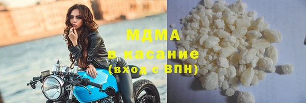 mix Алзамай