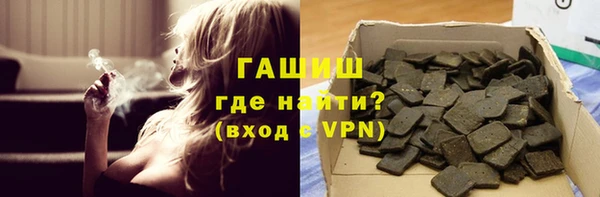 mix Алзамай
