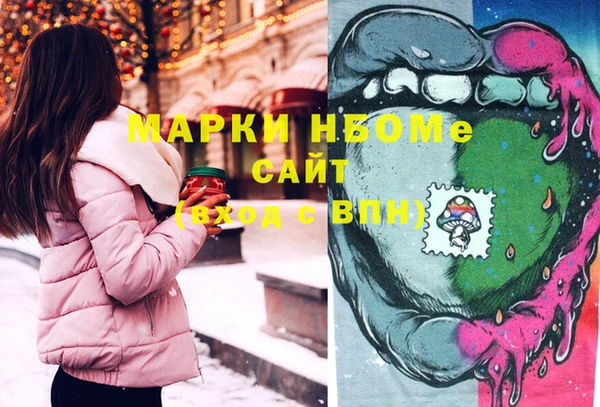 mix Алзамай