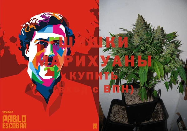 бутик Каменка