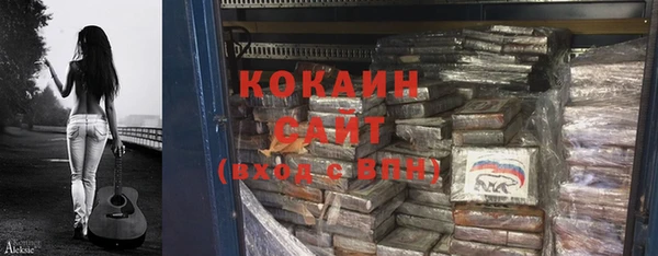mix Алзамай