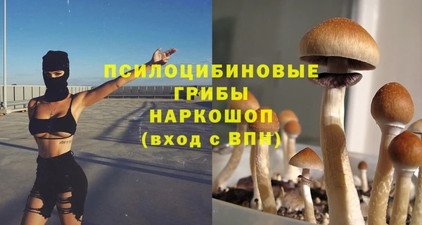 mix Алзамай
