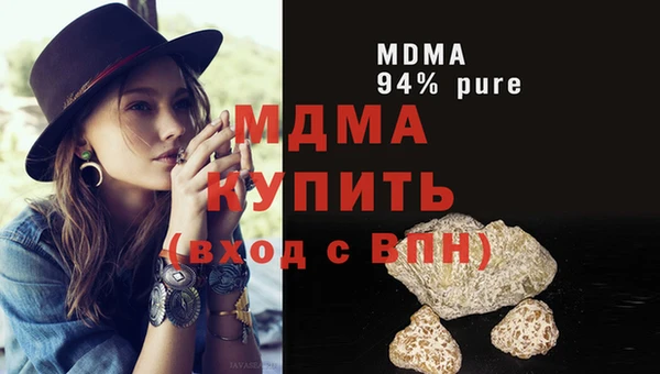 мдпв Алексеевка