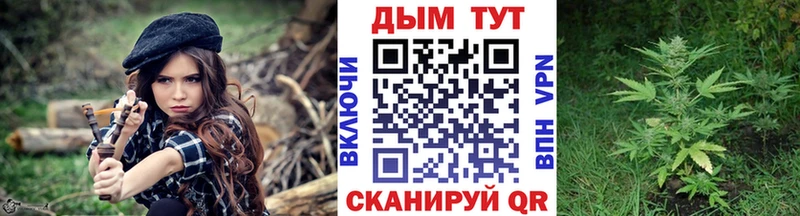 МЕГА ссылка  Ленинск-Кузнецкий  Конопля OG Kush 